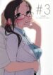 (C73) [Otaku Beam (Ootsuka Mahiro)] [24->
