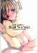 (C65) [Wanwandoh (Magaki Ryouta)] Soft Contact2 Heat Warmer