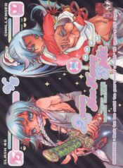 (C67) [Sadistic Mary (Hattori Mitsuka)] Queen Bee Honey Split (Bleach)