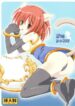 (C74) [AZA+ (Yoshimune)] Boku no Automaton – my pretty Automaton (Final Fantasy XI)
