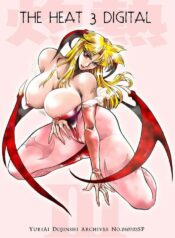 [Yuriai Kojinshi Kai (Yuri Ai)] THE HEAT 3 DIGITAL (Darkstalkers) [Digital]
