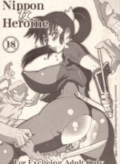 (C69) [Niku Ringo (Kakugari Kyoudai)] Nippon Onna Heroine (Various) [English] {Desudesu}