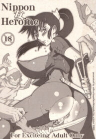 (C69) [Niku Ringo (Kakugari Kyoudai)] Nippon Onna Heroine (Various) [English] {Desudesu}