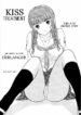 (C73) [D'ERLANGER (Yamazaki Show)] KISS TREATMENT (KiMiKiSS)