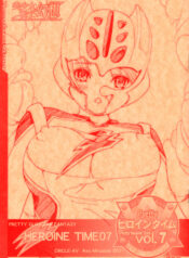 (SC34) [Circle AV (Kazuma G-Version)] Bishoujo Senshi Gensou Pretty Heroine Time vol.7 (Various)