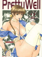 (C57) [Pretty Well (Momoi Nanabei)] Pretty Well 2 (Various)