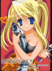 (C65) [Kyougetsutei (Miyashita Miki)] Hagane No XXXX (Fullmetal Alchemist) [Spanish]