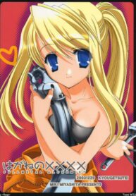 (C65) [Kyougetsutei (Miyashita Miki)] Hagane No XXXX (Fullmetal Alchemist) [Spanish]