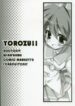 (C72) [WIREFRAME (Yuuki Hagure)] YOROZU!! (Pani Poni Dash)