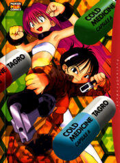 [TAGRO] Cold Medicine A Jou – Cold Medicine Capsule A