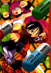 [TAGRO] Cold Medicine A Jou – Cold Medicine Capsule A