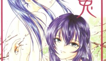 (C56) [Yamaguchirou (Yamaguchi Shinji)] setsuen (Rurouni Kenshin)