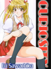 (C67) [DRILL (Moribell)] CURIOSITY (School Rumble)