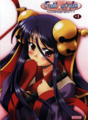 (C74) [Purgic I.M.O (Murasaki Kajima)] Full style #1 (Ragnarok Online)