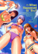 (C67) [Pururun Estate (Kamitsuki Manmaru)] What Happened to You? (Dead or Alive Xtreme Beach Volleyball)