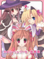 (C70) [Io Lite (Yatano)] RAG-in 1~10 Soushuuhen (Ragnarok Online)