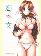 (C68) [HANAMARU MUGEN GYM (Hyoujun Mai)] KOIBUMI (Final Fantasy VII)