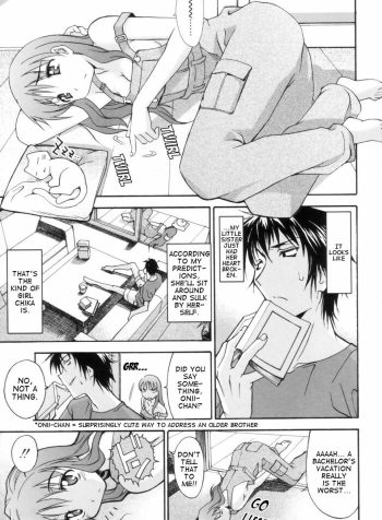 [Itosugi Masahiro] Hanabi (Onee-chan no Onegai) [English] [Clearly Guilty Translations]