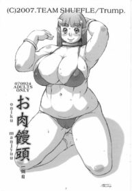 (Nikuket) [Team Shuffle (Trump)] Oniku Manjuu