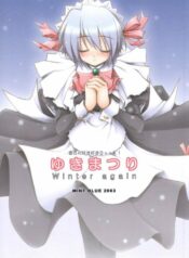 (C65) [Mint Blue (MOYURU/n)] Yukimatsuri: Winter Again (Suigetsu)
