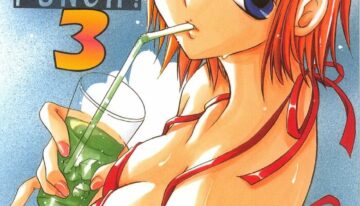 (C62) [KURIONE-SHA (YU-RI)] Shiawase Punch! 3 (One Piece)