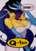 (C52) [Q-bit (Q-10)] Q-bit Vol. 2 – Savior? (Darkstalkers)