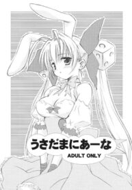 59864