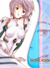 [Oso] Rei the Forth (Neon Genesis Evangelion)