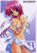 (C62) [Kanchuumimai (MK-O)] WATERDROP (Mizuiro)