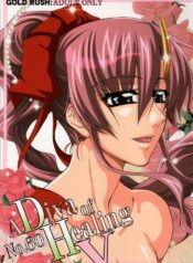 (C74) [GOLD RUSH (Suzuki Address)] A Diva of Healing V (Gundam SEED Destiny)