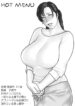[Studio Crimson (Takasugi Kou)] HOT MENU (Giant Robo)