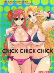 (C74) [SUBSONIC FACTOR (Tajima Ria)] CHICK CHICK CHICK (BLEACH) [English] [kidneys]