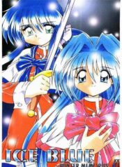 (SC10) [Soba Udon (Higuchi Tsuyuhito)] Ice Blue ~Winter Memories~ (Kanon)