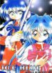(SC10) [Soba Udon (Higuchi Tsuyuhito)] Ice Blue ~Winter Memories~ (Kanon)