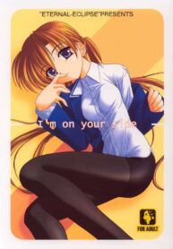 (CR33) [ETERNAL-ECLIPSE (Kitamiya Genbu)] I'm on your side (Sister Princess)