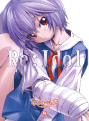(C74) [DiGiEL (Yoshinaga Eikichi)] Re:Idol (Neon Genesis Evangelion)