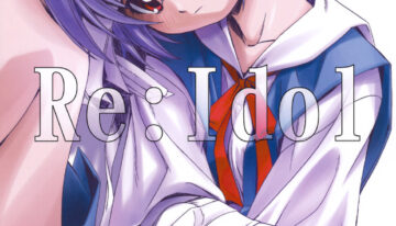 (C74) [DiGiEL (Yoshinaga Eikichi)] Re:Idol (Neon Genesis Evangelion)