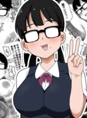 [Bukkaketainaa (Kaketainaa)] Jimi Otaku Megane-chan to Icha Love H 2