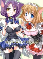 (C69) [Tenjikuya (Mochizuki Nana)] Nekomimi Maid Cafe