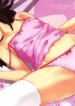 (COMIC1☆6) [tete a tete fragile (Sasahara Yuuki)] nadekodeko + Paper (Nisemonogatari) [English]