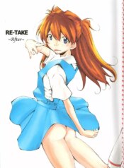 (C71) [Studio Kimigabuchi (Kimimaru)] RE-TAKE ~After~ (Neon Genesis Evangelion) [English]