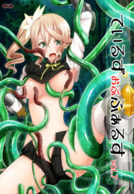 [valssu (Charu)] Tales of Tentacle -alisha- (Tales of Zestiria) [Digital] [English]