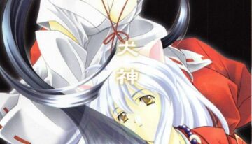 [Kyougetsutei (Miyashita Miki, Mochizuki Nana)] Inugami (Inuyasha) [English] [HentaiGroup]