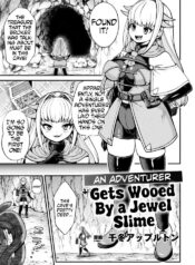 [Chifuyu Appleton] Jewelry Slime ni Miirareta Boukensha | An Adventurer Gets Wooed by a Jewel Slime (2D Comic Magazine Ishukan Yuri Ecchi Vol. 2) [English] [Kinsei Translations]