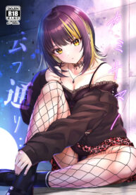 [Chocolate Pepper.]カミサマノ云フ通リ(アイドルマスター シャイニーカラーズ)
