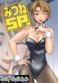 [BIG BOSS (Hontai Bai)] Mitsune SP (Love Hina)