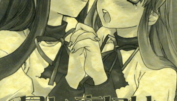 (C70) [Yakiniku Teikoku (Megumi)] Atsui yoru ni ha Reimen o (The Melancholy of Haruhi Suzumiya)