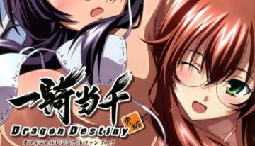 [TORANOANA] Ikkitousen Dragon Destiny Offical Visual Fan Book