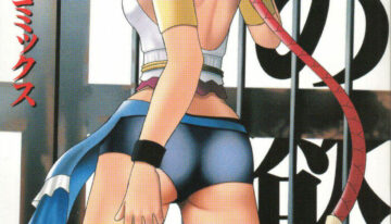 [Crimson Comics (Carmine)] Sen no Yokubou (Final Fantasy X-2)