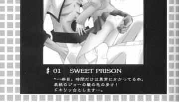 (C73) [Funny Devil (Okada Reimi)] Griori-Fumi (Bleach) [Incomplete]